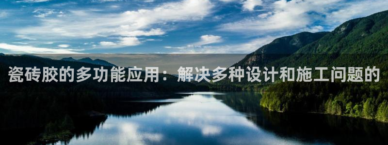 富联娱乐平台官网首页