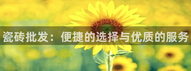 富联娱乐若七九九