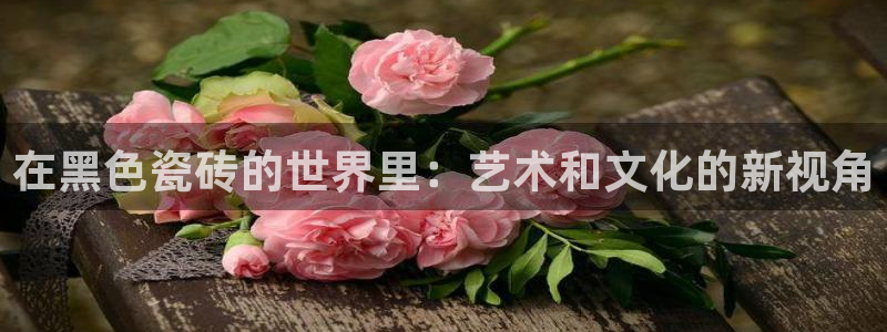 富联娱乐招商经判官333OO