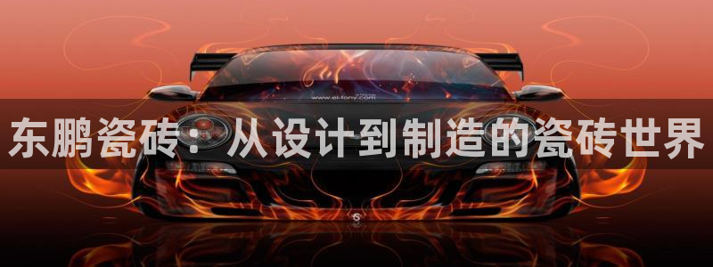 富联娱乐服务站