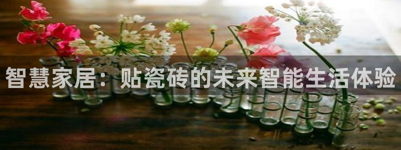 富联娱乐逐风67O77