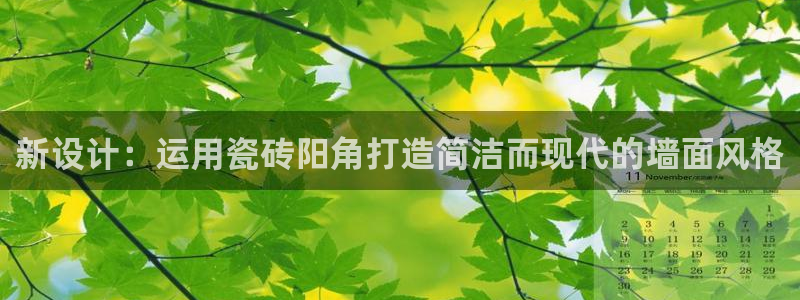 富联娱乐主管经判官333OO