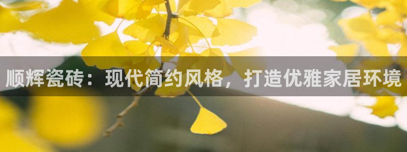 富联娱乐官方网站下载手机版