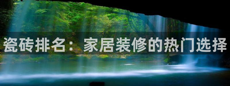 富联娱乐乐585341