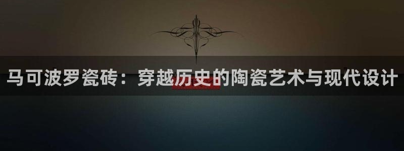 富联娱乐app更新不了