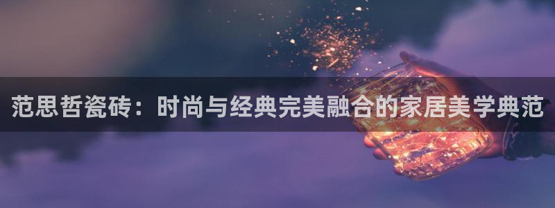 富联娱乐主管密判官333OO