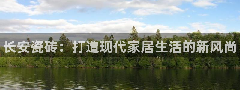 富联娱乐主管效判官333OO