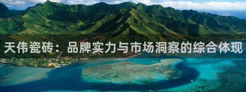 富联娱乐是真的吗