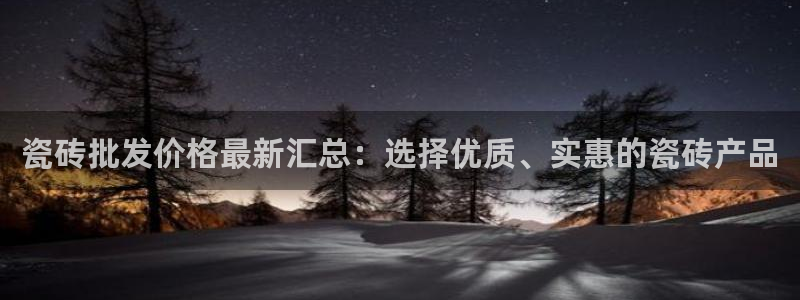 富联娱乐招商包判官333OO