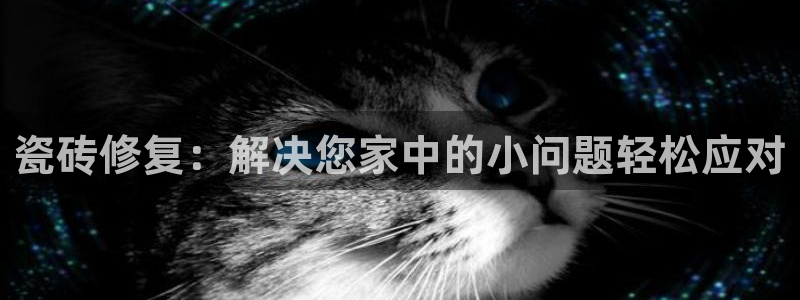 富联娱乐在线网站首页
