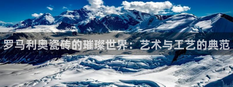 富联娱乐官方网站下载安装